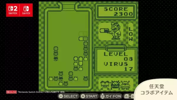 「『あつ森』懐かしの“ファミコン家具”が復活！ゲームの中でゲームが遊べるVer.3.0アップデートはもうすぐ」の画像