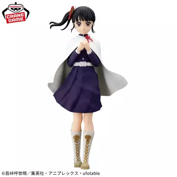 「「鬼滅の刃」クールな冨岡義勇、可憐な栗花落カナヲのプライズフィギュアが順次再登場！2月には“艶感”にこだわった胡蝶しのぶも」の画像