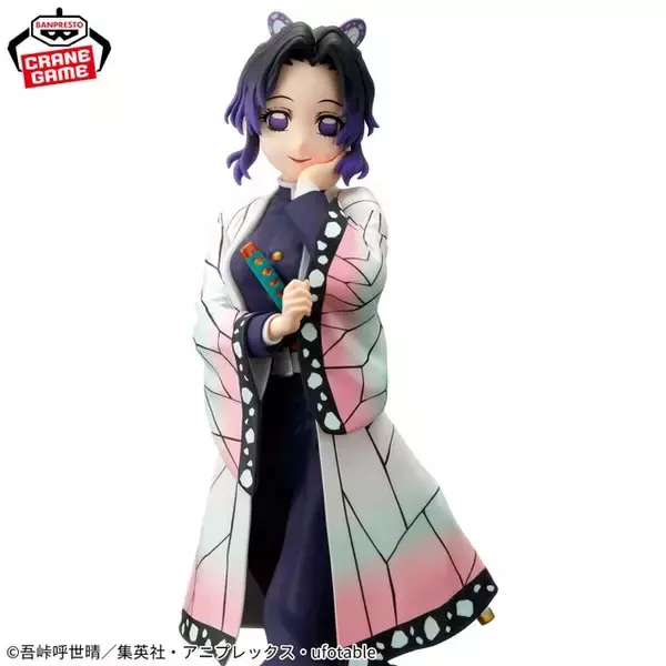 「「鬼滅の刃」クールな冨岡義勇、可憐な栗花落カナヲのプライズフィギュアが順次再登場！2月には“艶感”にこだわった胡蝶しのぶも」の画像