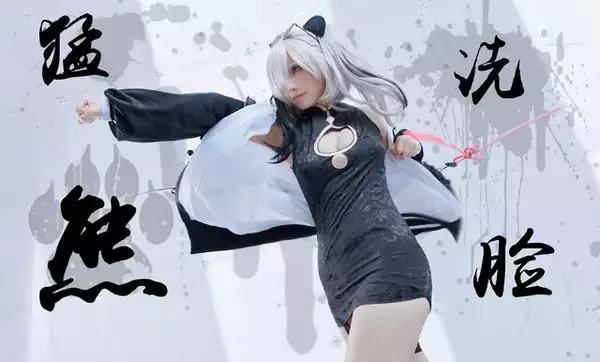 「【コスプレ】『アークナイツ』6周年記念！ゲームの中から飛び出したかのようなハイクオリティすぎる中国美女レイヤーまとめ【写真29枚】」の画像