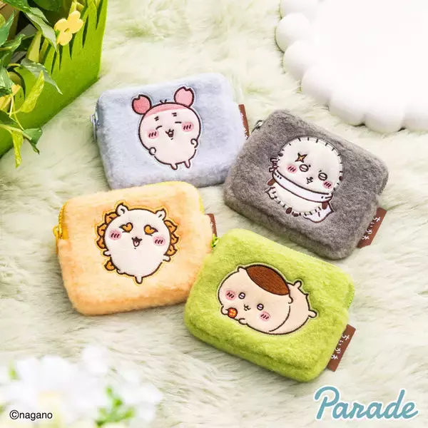 「「ちいかわ」 ふわふわ手触り！小物の収納にも便利なミニポーチ全8種がアミューズメント施設にて1月下旬展開」の画像