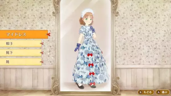 「『マジカルクラフト』2,999円、『ピクミン4』3,299円、『餓狼伝説 CotW』は1,799円！ 複数のスイッチ2ソフトも対象に─ゲオ店舗＆ストアのゲームセールは2月1日まで」の画像