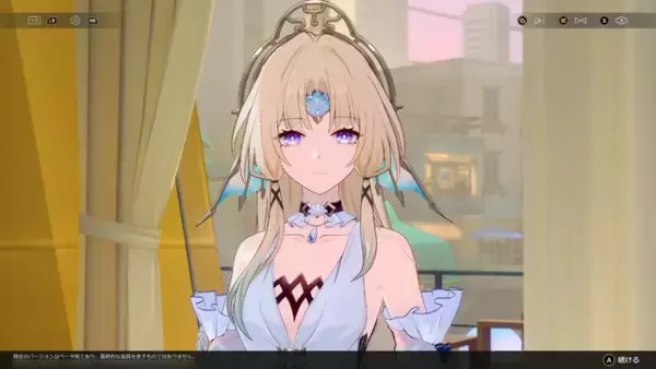 「『崩壊：スターレイル』Ver.4.0「月満ちる時に神はなし」先行プレイレポー不思議な幻造種と共存する世界で“愉悦”の催しが繰り広げられる！」の画像