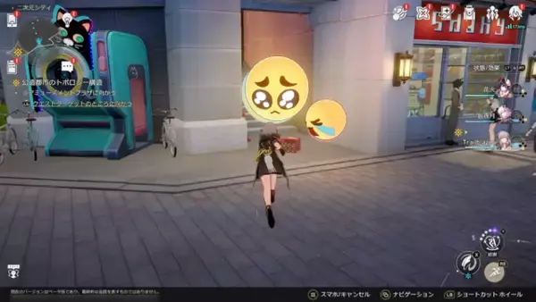 「『崩壊：スターレイル』Ver.4.0「月満ちる時に神はなし」先行プレイレポー不思議な幻造種と共存する世界で“愉悦”の催しが繰り広げられる！」の画像