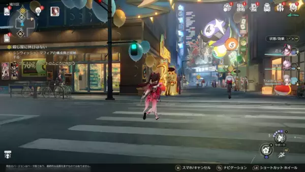 「『崩壊：スターレイル』Ver.4.0「月満ちる時に神はなし」先行プレイレポー不思議な幻造種と共存する世界で“愉悦”の催しが繰り広げられる！」の画像