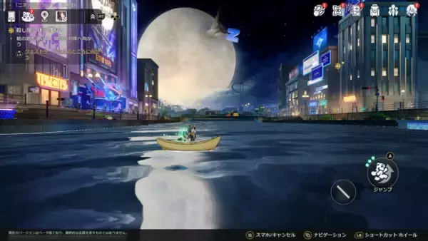 「『崩壊：スターレイル』Ver.4.0「月満ちる時に神はなし」先行プレイレポー不思議な幻造種と共存する世界で“愉悦”の催しが繰り広げられる！」の画像