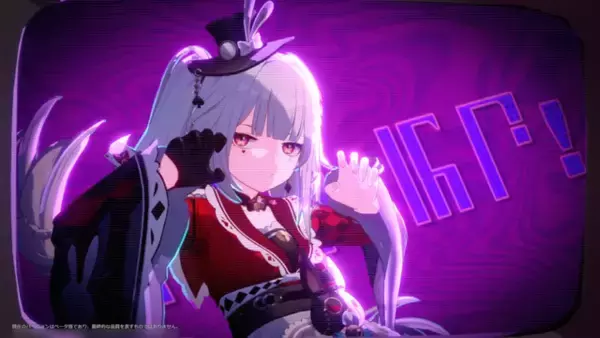 「『崩壊：スターレイル』Ver.4.0「月満ちる時に神はなし」先行プレイレポー不思議な幻造種と共存する世界で“愉悦”の催しが繰り広げられる！」の画像