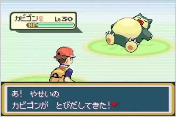 「『ポケモン ファイアレッド・リーフグリーン』スイッチ版正式発表！“当時のGBAパッケージ”を再現した特別版もラインナップ」の画像