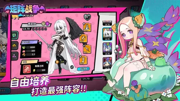 「韓国発の大作オープンワールド『DRAGONSWORD』に暗雲。開発元がWEBZENにパブリッシング契約解除を通告―日本未上陸の注目ゲーム3選【2026年2月22日】」の画像