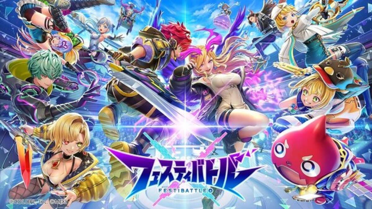 EXILE 19周年 集合クッション ゾンビ オンラインブース