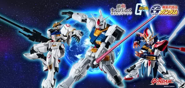 ゴッドガンダム、バルバトスらが躍動感あるポーズで決まる！アクションフィギュア「GUNDAM UNIVERSE」から“新フレーム搭載”の3機が予約受付開始