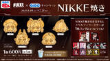 「『勝利の女神：NIKKE』×「GiGO」キャンペーン開催！ラピやレッドフードの限定プライズ、ノベルティ付き「NIKKE焼き」など盛り沢山」の画像4