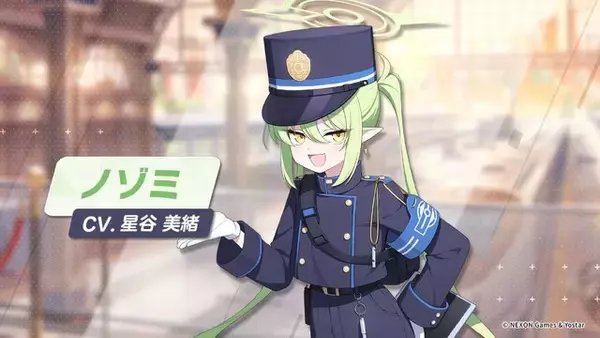 「『ブルアカ』次は“魔法少女”！「スズミ（マジカル）」「レイサ（マジカル）」が実装される新イベント「魔法少女ヘヴィキャリバー」10月22日開催」の画像