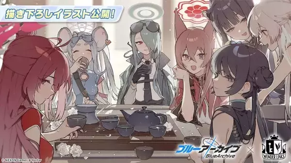 「『ブルアカ』次は“魔法少女”！「スズミ（マジカル）」「レイサ（マジカル）」が実装される新イベント「魔法少女ヘヴィキャリバー」10月22日開催」の画像