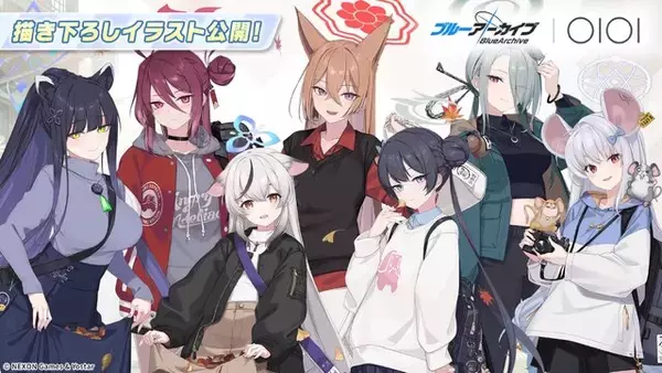 「『ブルアカ』次は“魔法少女”！「スズミ（マジカル）」「レイサ（マジカル）」が実装される新イベント「魔法少女ヘヴィキャリバー」10月22日開催」の画像