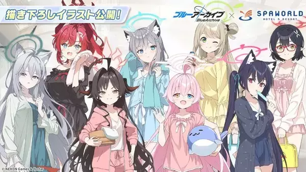 「『ブルアカ』次は“魔法少女”！「スズミ（マジカル）」「レイサ（マジカル）」が実装される新イベント「魔法少女ヘヴィキャリバー」10月22日開催」の画像