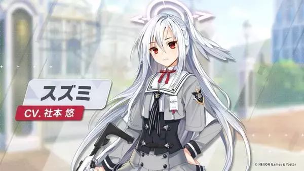 「『ブルアカ』次は“魔法少女”！「スズミ（マジカル）」「レイサ（マジカル）」が実装される新イベント「魔法少女ヘヴィキャリバー」10月22日開催」の画像