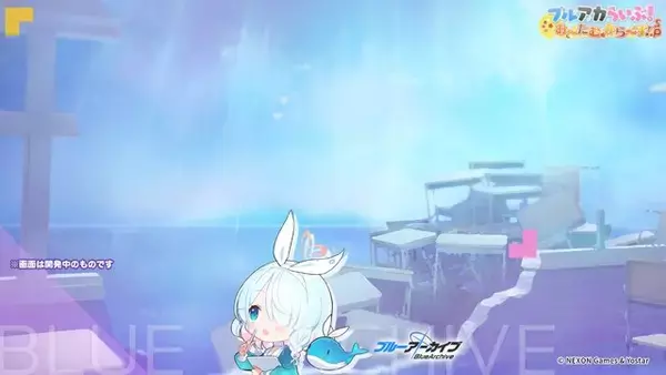 「『ブルアカ』次は“魔法少女”！「スズミ（マジカル）」「レイサ（マジカル）」が実装される新イベント「魔法少女ヘヴィキャリバー」10月22日開催」の画像