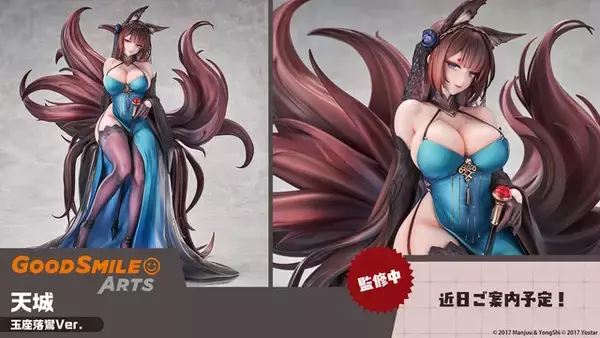 「『アズレン』“レキシントン”がUR空母となって復活！年越しを飾る「メイド着せ替え」や、新実装のユニオン艦船7人も可愛い【特別番組まとめ】」の画像