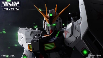 究極のガンプラ「PG UNLEASHED 1/60 νガンダム」紹介動画公開！各部のハッチオープン、フィン・ファンネルの連結など隅々に迫る