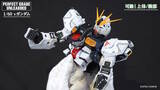 「究極のガンプラ「PG UNLEASHED 1/60 νガンダム」紹介動画公開！各部のハッチオープン、フィン・ファンネルの連結など隅々に迫る」の画像10