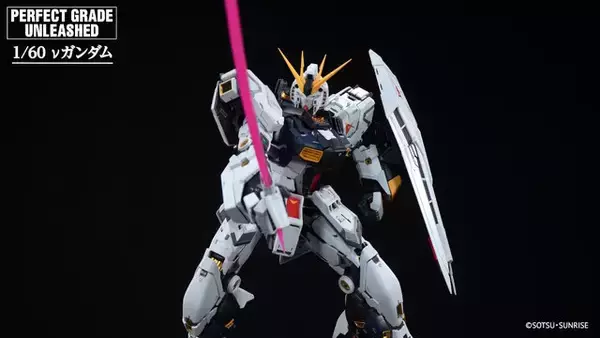 「究極のガンプラ「PG UNLEASHED 1/60 νガンダム」紹介動画公開！各部のハッチオープン、フィン・ファンネルの連結など隅々に迫る」の画像