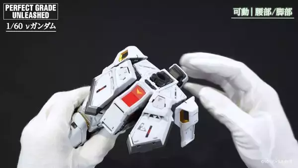 「究極のガンプラ「PG UNLEASHED 1/60 νガンダム」紹介動画公開！各部のハッチオープン、フィン・ファンネルの連結など隅々に迫る」の画像