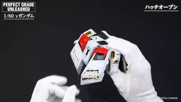 「究極のガンプラ「PG UNLEASHED 1/60 νガンダム」紹介動画公開！各部のハッチオープン、フィン・ファンネルの連結など隅々に迫る」の画像