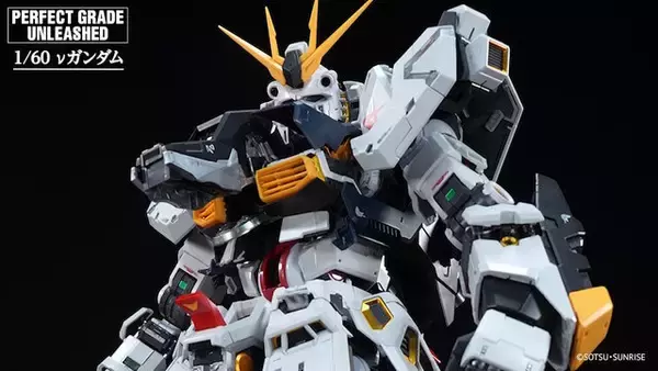 「究極のガンプラ「PG UNLEASHED 1/60 νガンダム」紹介動画公開！各部のハッチオープン、フィン・ファンネルの連結など隅々に迫る」の画像
