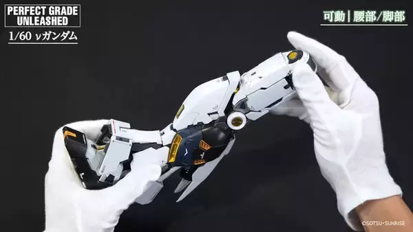 「究極のガンプラ「PG UNLEASHED 1/60 νガンダム」紹介動画公開！各部のハッチオープン、フィン・ファンネルの連結など隅々に迫る」の画像