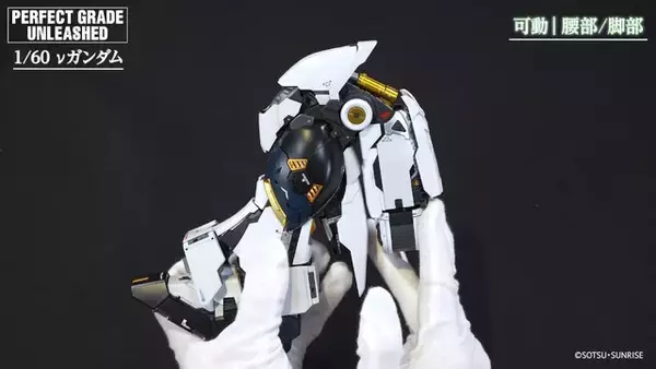 「究極のガンプラ「PG UNLEASHED 1/60 νガンダム」紹介動画公開！各部のハッチオープン、フィン・ファンネルの連結など隅々に迫る」の画像