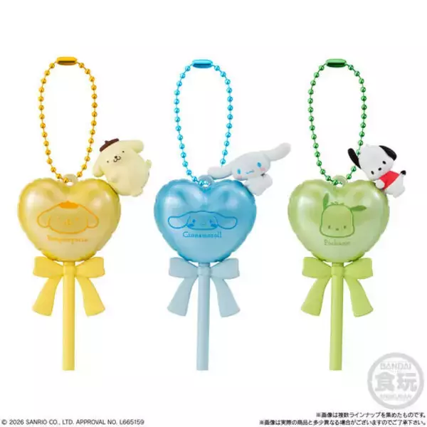 「バルーンにちょこんと乗ったハローキティ、ポムポムプリンたちが可愛い！「サンリオキャラクターズ」シャカシャカ音がなるチャーム全8種」の画像