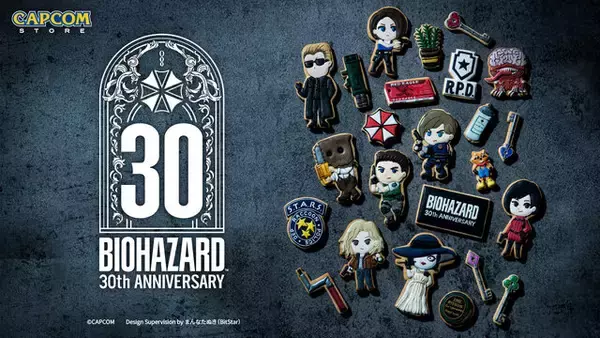 “絶望的にカワイイ”…！？ 『バイオハザード』30周年グッズが、人気のお菓子クリエイター・まんなたぬき氏と異色コラボ