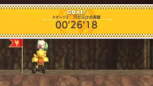 「『チョコボGP』に先駆け、スピンオフゲーム『チョコボGP’』突如配信！チョコボの可愛さを一足先に堪能」の画像