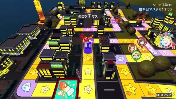 「定番ボードゲームがスイッチに！オンラインも対応の『人生ゲーム for Nintendo Switch』が10月6日発売【Nintendo Direct 2023.6.21】」の画像