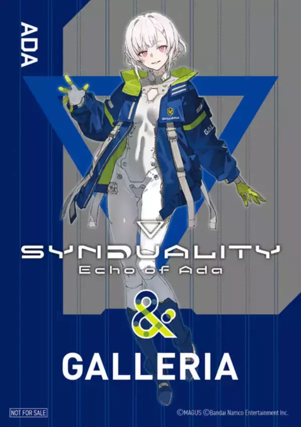 「『SYNDUALITY Echo of Ada』が「東京ゲームショウ 2024」で試遊出展！ 猫麦とろろ・トナカイトを招いての特別番組も配信」の画像