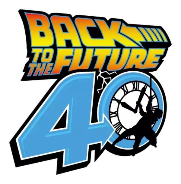 「「バック・トゥ・ザ・フューチャー」40周年記念くじ発売決定！TIME MACHINEや、ドクの愛犬・アインシュタインなどファン必見」の画像