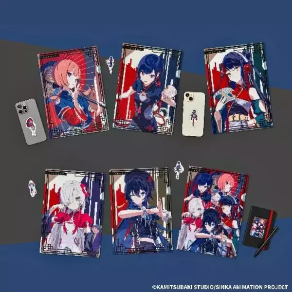 「「タイトーくじ　神椿市遊興中。」発売！ネオチャイナ服をテーマにした描き下ろし限定イラストを使用」の画像