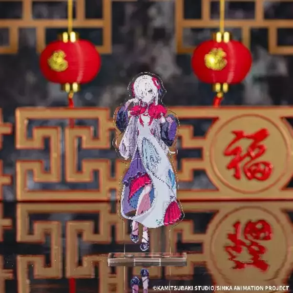 「「タイトーくじ　神椿市遊興中。」発売！ネオチャイナ服をテーマにした描き下ろし限定イラストを使用」の画像