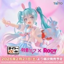 「タイトーくじ　初音ミク×RODY」が2月21日発売！“セーラー服”テーマの描き下ろしイラスト使用したフィギュアや雑貨を展開