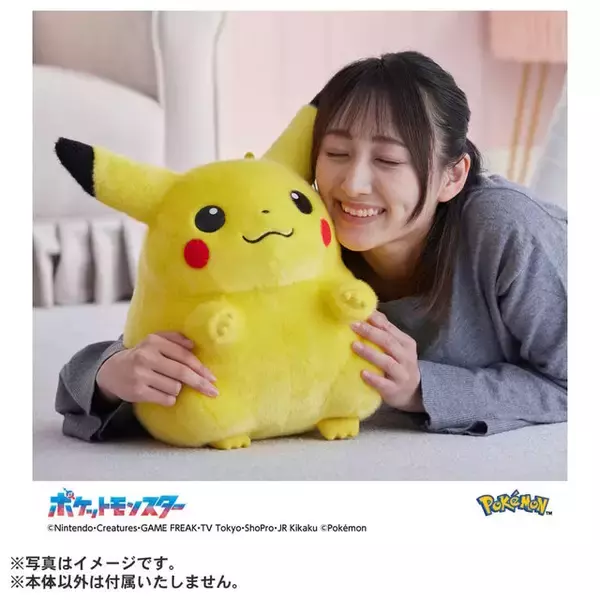 「「ポケモン」1997年発売の「等身大ピカチュウぬいぐるみ」が復刻！“丸っとした見た目”が堪らなく可愛い」の画像