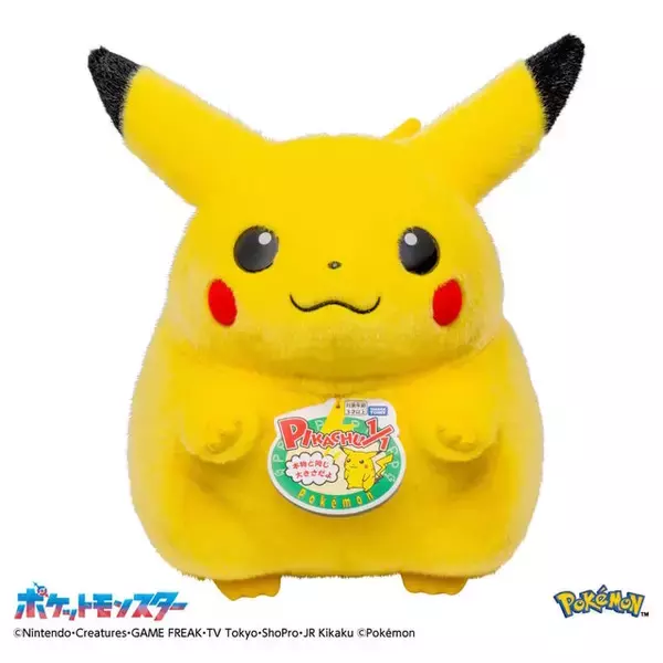 「「ポケモン」1997年発売の「等身大ピカチュウぬいぐるみ」が復刻！“丸っとした見た目”が堪らなく可愛い」の画像