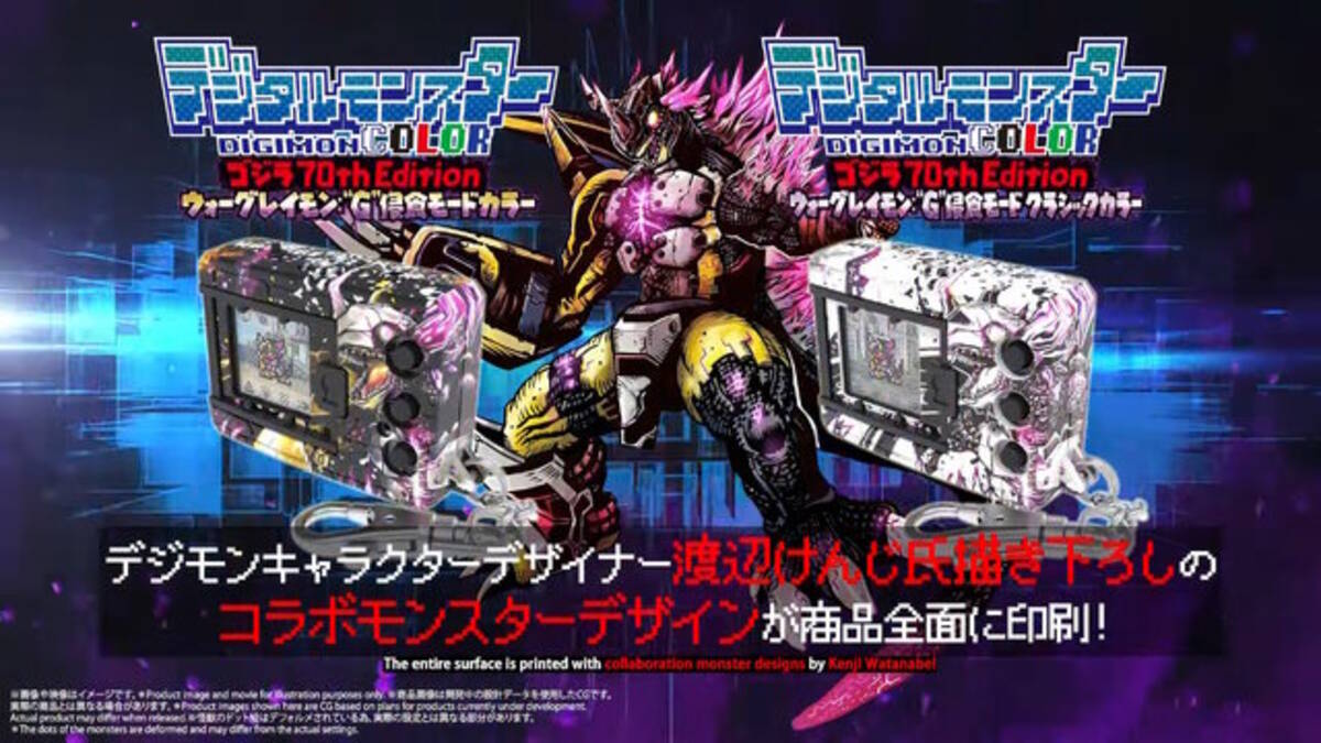 i=https%3A%2F%2Fs.eximg.jp% 
