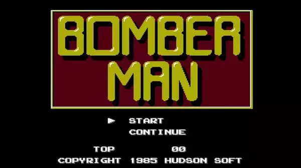 「『スーパーボンバーマン』5作にファミコン版2作も収録！『スーパーボンバーマン コレクション』配信終了後にリリース！ 【Nintendo Direct 2026.2.5】」の画像