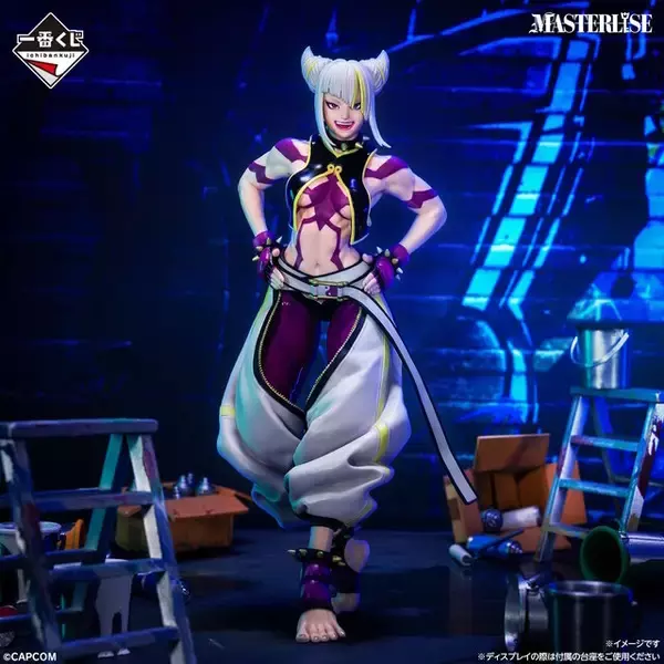 「「一番くじ ストリートファイター6」の全ラインナップ公開！2Pカラーでも立体化のジュリや、ラストワン賞には「豪鬼フィギュア」も」の画像