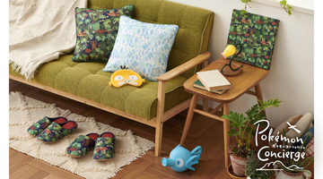 「ポケモンコンシェルジュ」の新グッズが可愛い！「アイマスク コダック」「マダツボミのLEDライト」などがズラリ