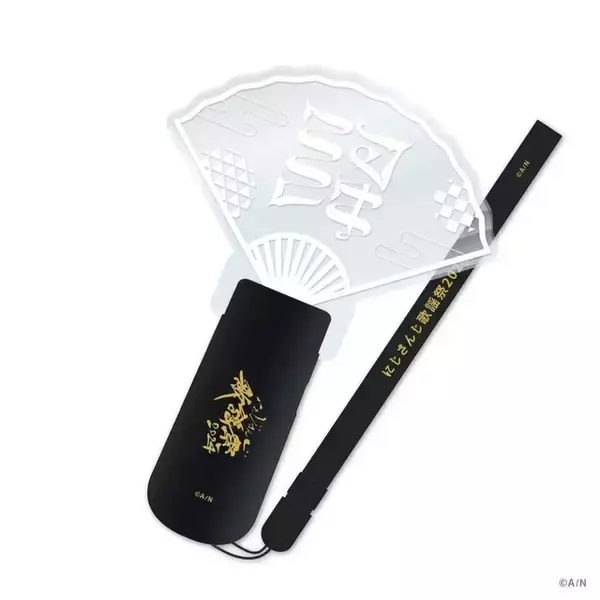 「にじさんじ&ENから150名以上が参加…！「にじさんじ歌謡祭2024」史上最大規模で開催決定―映画館でのライブビューイングも」の画像