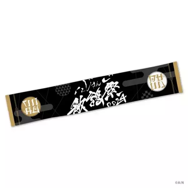 「にじさんじ&ENから150名以上が参加…！「にじさんじ歌謡祭2024」史上最大規模で開催決定―映画館でのライブビューイングも」の画像