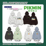 「しまむらで『ピクミン』のアパレルが9月25日に発売！可愛いベビー・キッズ用のトレーナーや大人用パーカなどがラインナップ」の画像2