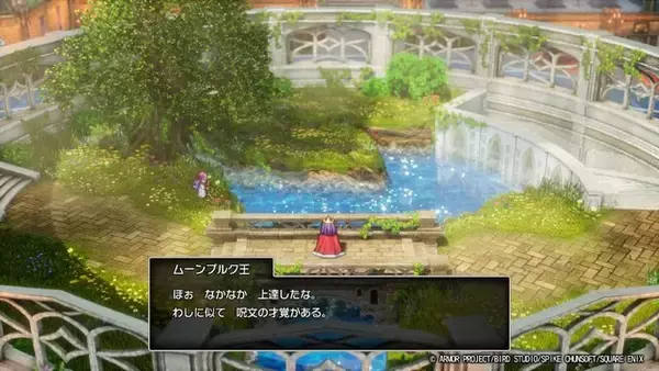 「ムーンブルク王の「ぎょえーーっっ!!」はどうなった!? HD-2D版『ドラクエ2』は、その幕開けもがっつりパワーアップ」の画像